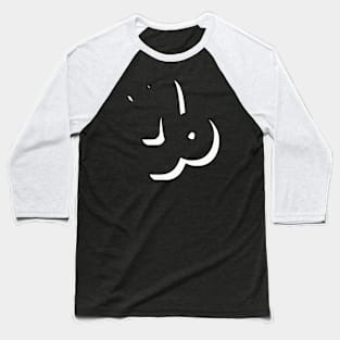 CAPRICORN Baseball T-Shirt